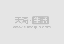优选股票配资公司,助您投资无忧