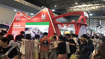 CCG动漫之家掀国漫风暴，破圈营销成效显著